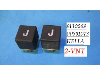 Другое реле