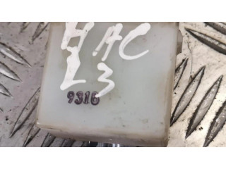 Другое реле