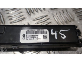 Включатель аварийных фонарей