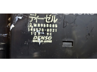 Блок управления климат-контролем Mitsubishi Pajero