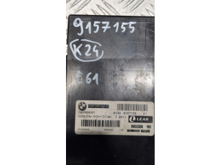 Блок управления Xenon