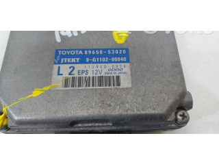Блок управления 8965053020, 1129000876 Lexus IS 220D-250-350
