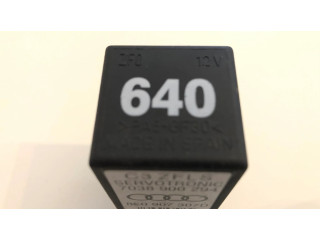 Другое реле