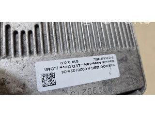 Блок управления Xenon