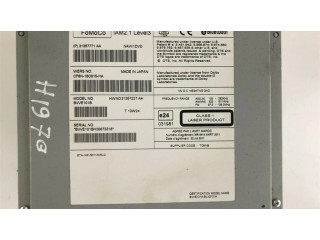 Блок управления HiFi audio