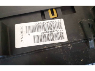 Блок предохранителей 56050190ae, 56050190AE Jeep Grand Cherokee (WK)