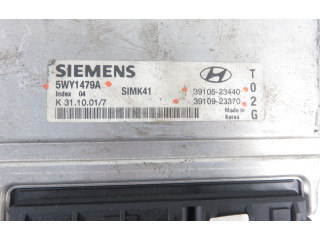 Блок управления двигателя 3910923370, 3910523440   Hyundai Coupe