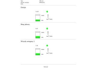Жиклер (жиклеры) (форсунка (форсунки) Mercedes-Benz E C207 W207 2006