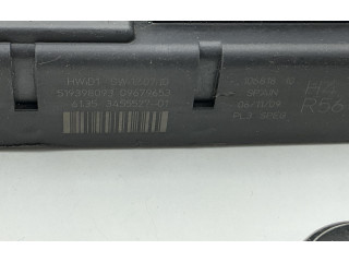 Комплект блоков управления 0261S04563, 0261S04563   Mini One - Cooper Coupe R56