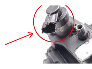 Топливный насос