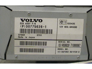 Дисплей    36050112   Volvo XC70