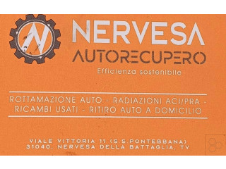 Зеркало электрическое Peugeot 807 - года