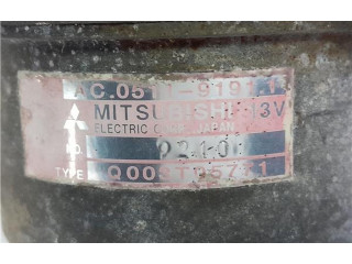 Блок АБС AC051191911, mr289078 Mitsubishi Galant 1997 - 2003 года