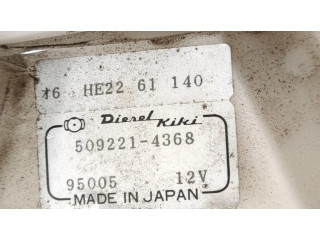 Пластиковый корпус