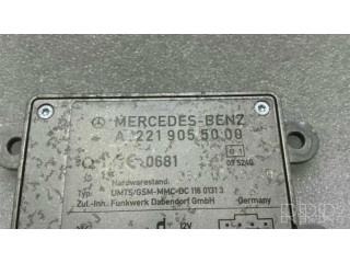 Усилитель антенны