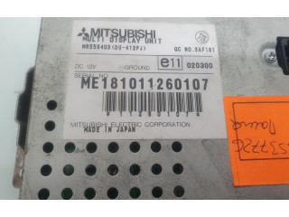 Дисплей MR558403 Mitsubishi Pajero