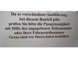 Турбина Skoda Fabia Mk1 (6Y) 045253019G, NICHTZUTREFFEND