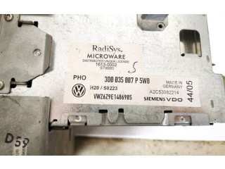 Шатун 3d0035007p, 3d0035007p Volkswagen Phaeton