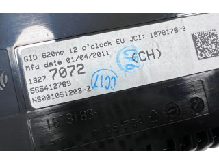 Дисплей 13277072, 13258298 Opel Meriva B