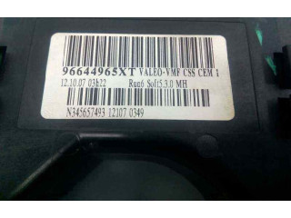 Ручка стеклоочистителей 96644945XT, E3-B2-33-2 Citroen C4 Grand Picasso