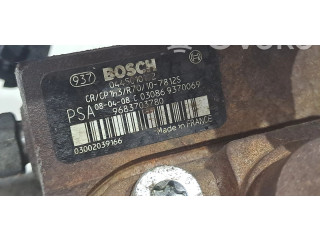 Топливный насос