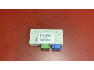 Блок управления подвески