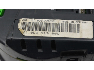 Блок предохранителей 1J0937550   Audi A3 S3 8L    