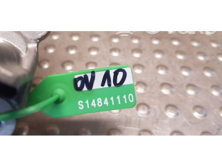 Масляный насос 04C115105C Skoda Fabia Mk3 (NJ)