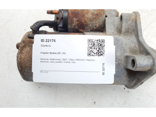 Стартер Citroen C5