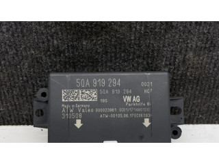 Блок управления парковки