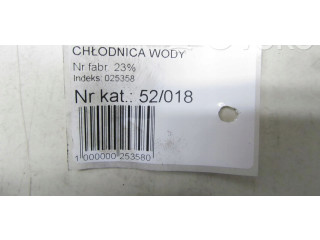 Радиатор охлаждающей жидкости    Volvo XC60  