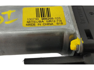 Поршень с шатуном D4162T 966268103 Volvo V40