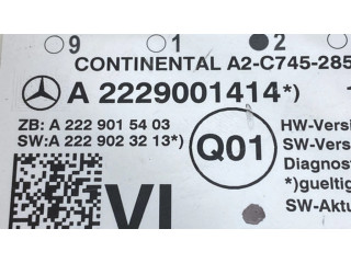 Блок управления дверью