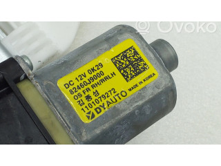 Комплект электрического механизма для подъема окна