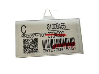 Панель приборов 8100B455, MM0053107 Mitsubishi ASX