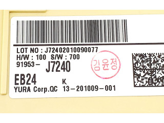 Блок предохранителей 91953J7240 KIA Xceed