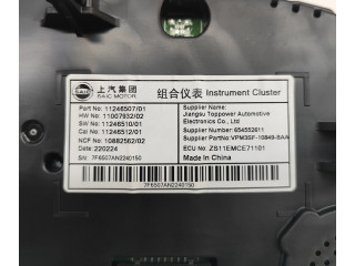 Панель приборов 11246507, 11007932 MG ZS