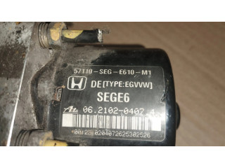 Блок АБС 57110SEGE610M1 Honda Accord 2003-2007 года