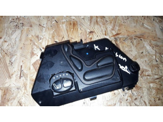 Включатель (включатели) регулировки