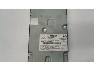 Блок управления 259154GN4B, 0016948   Infiniti Q50