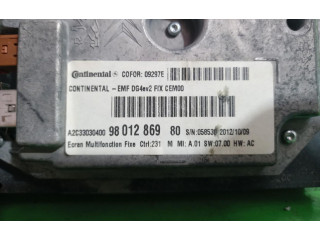 Топливный насос