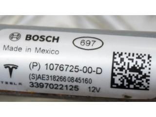 Комплект механизма стеклоочистителей