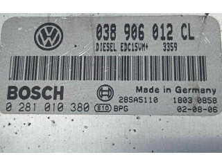 Блок управления BOSCH   Skoda Octavia Mk1 (1U)