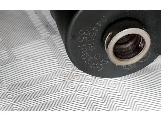 Форсунка 9635196580, 0445110008    Peugeot 406   