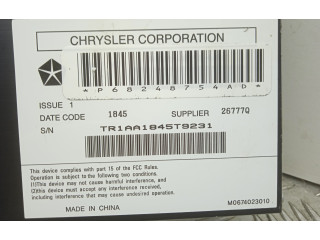 Звукоусилитель