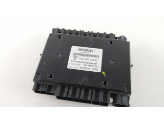 Комфортный модуль