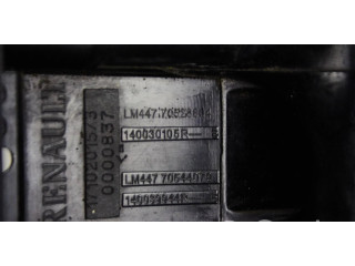 Всасывающий коллектор