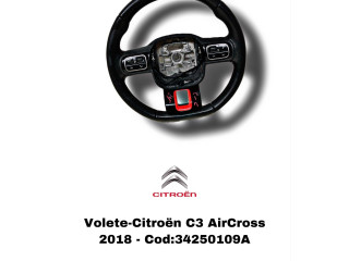 Руль Citroen C3 Aircross 2017 - года