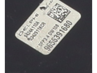 Топливный насос