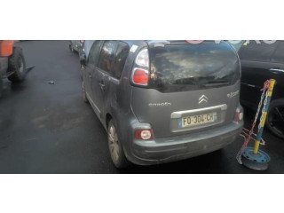 Экран/ дисплей / маленький экран 1614201480 Citroen Berlingo